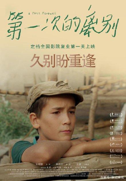 哪里可以办假广东发展银行流水账单